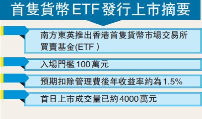 2025年新澳门和香港全年免费资料大全，全方位释义与落实策略